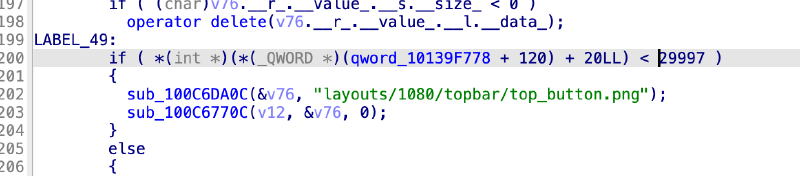 just for ui